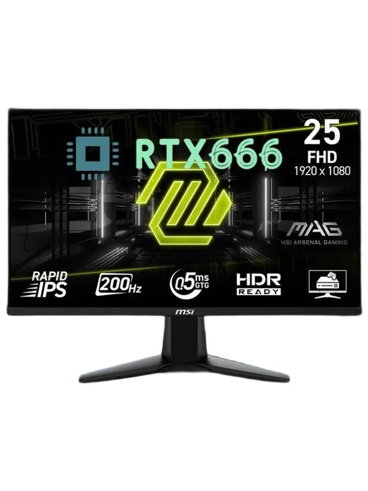 MSI 24.5