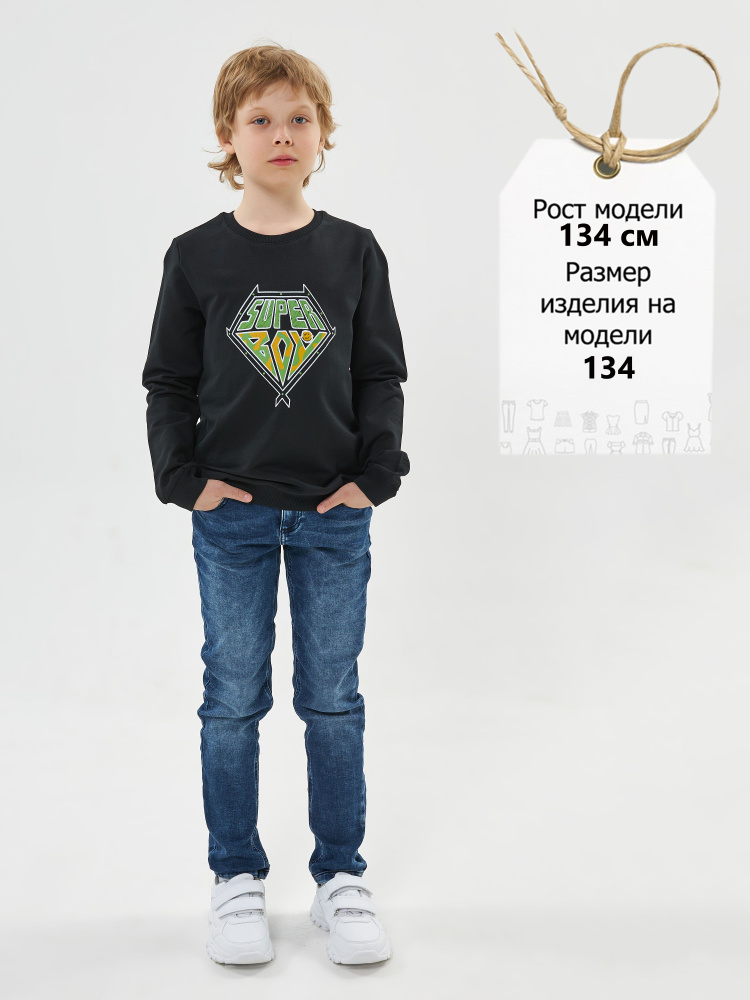 Джемпер ELEMENTARNO #1