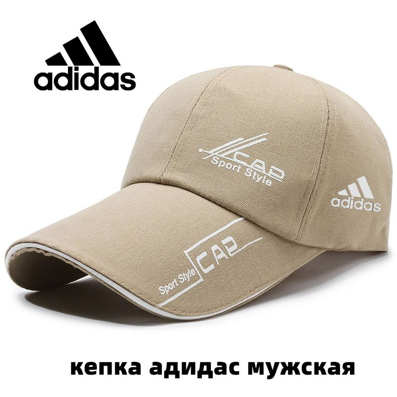 Бейсболка #1
