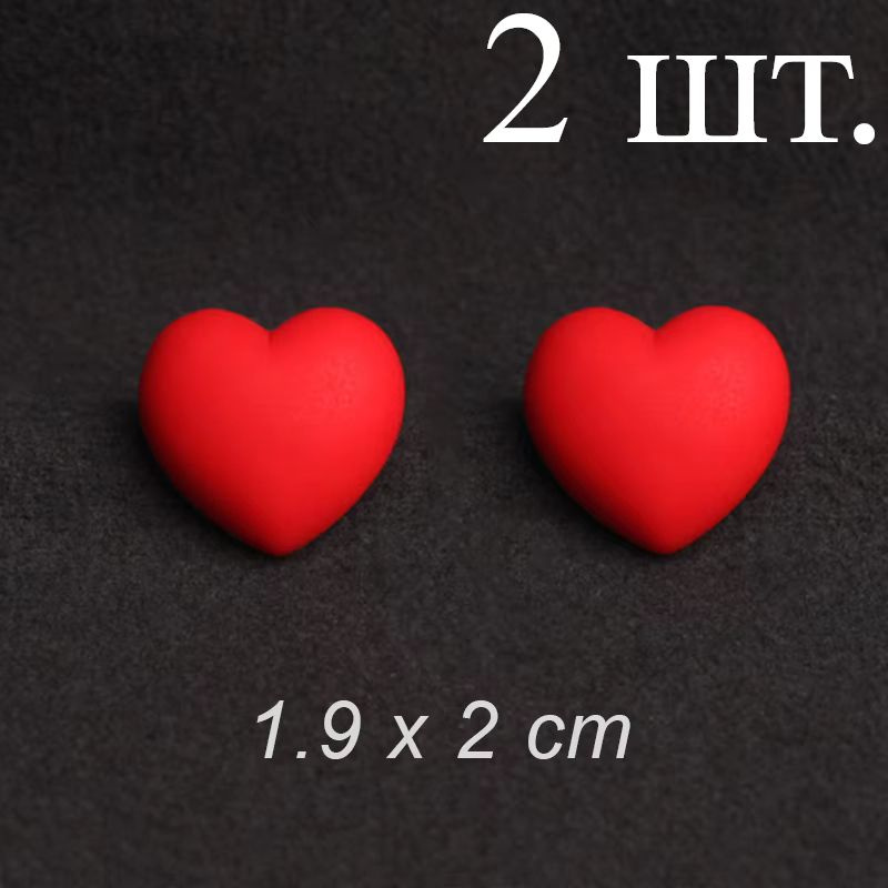 Брошь #1