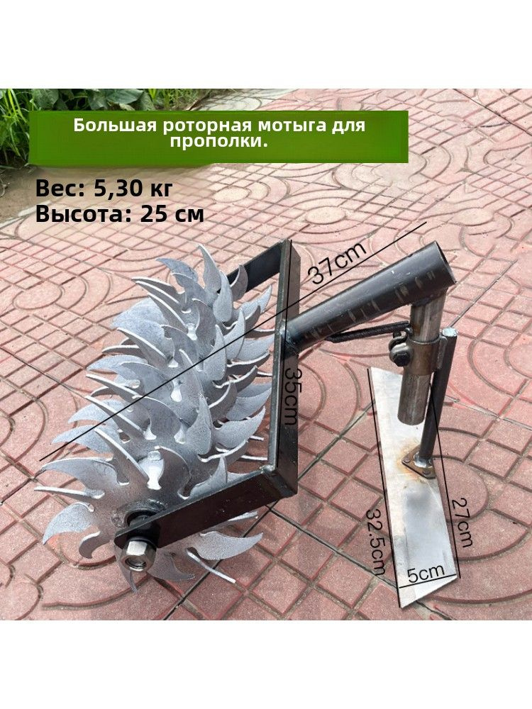 Кустодер 35 см металл #1