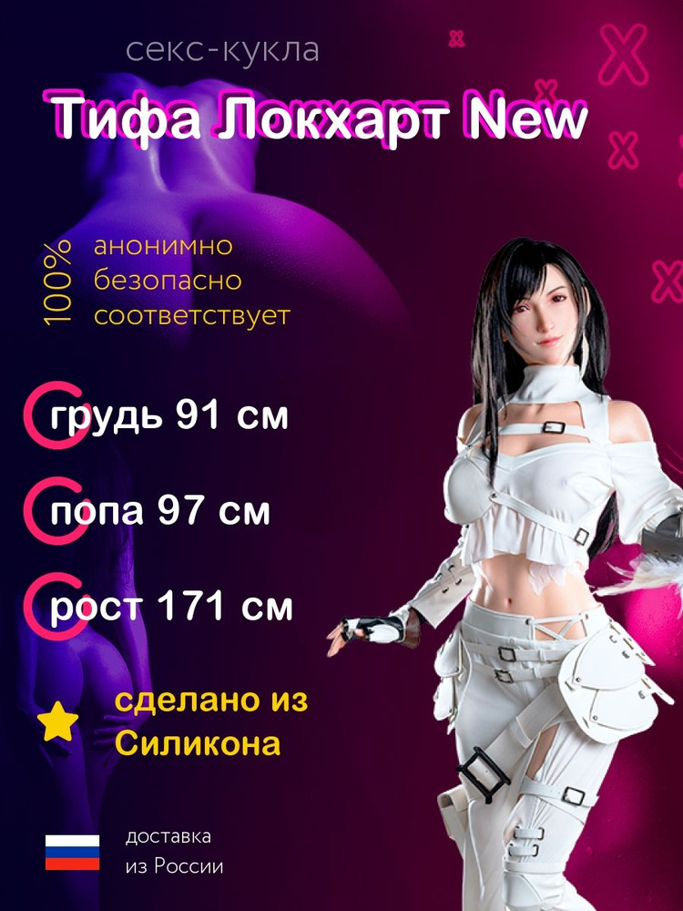 Қатты күйген бөкселер