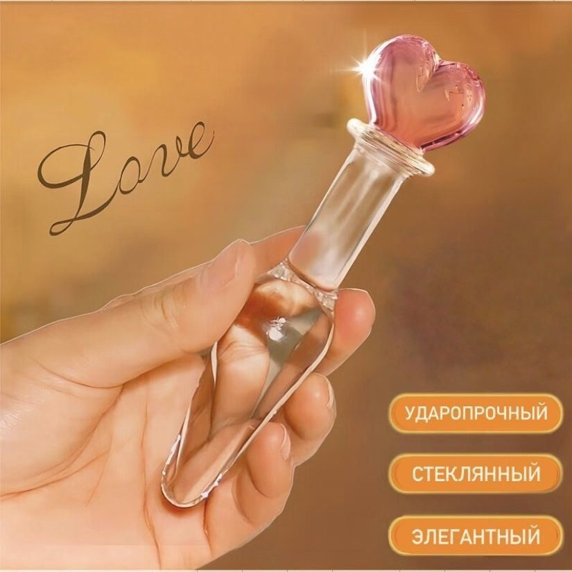 Фаллоимитатор, 13см #1