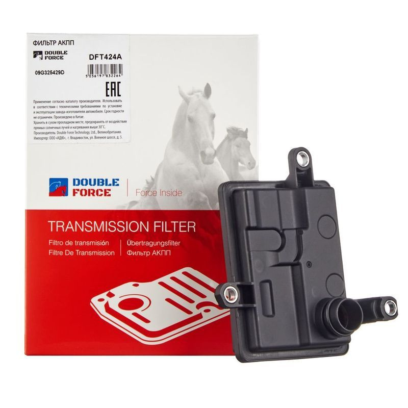 Фильтр АКПП Double Force, DFT424A #1