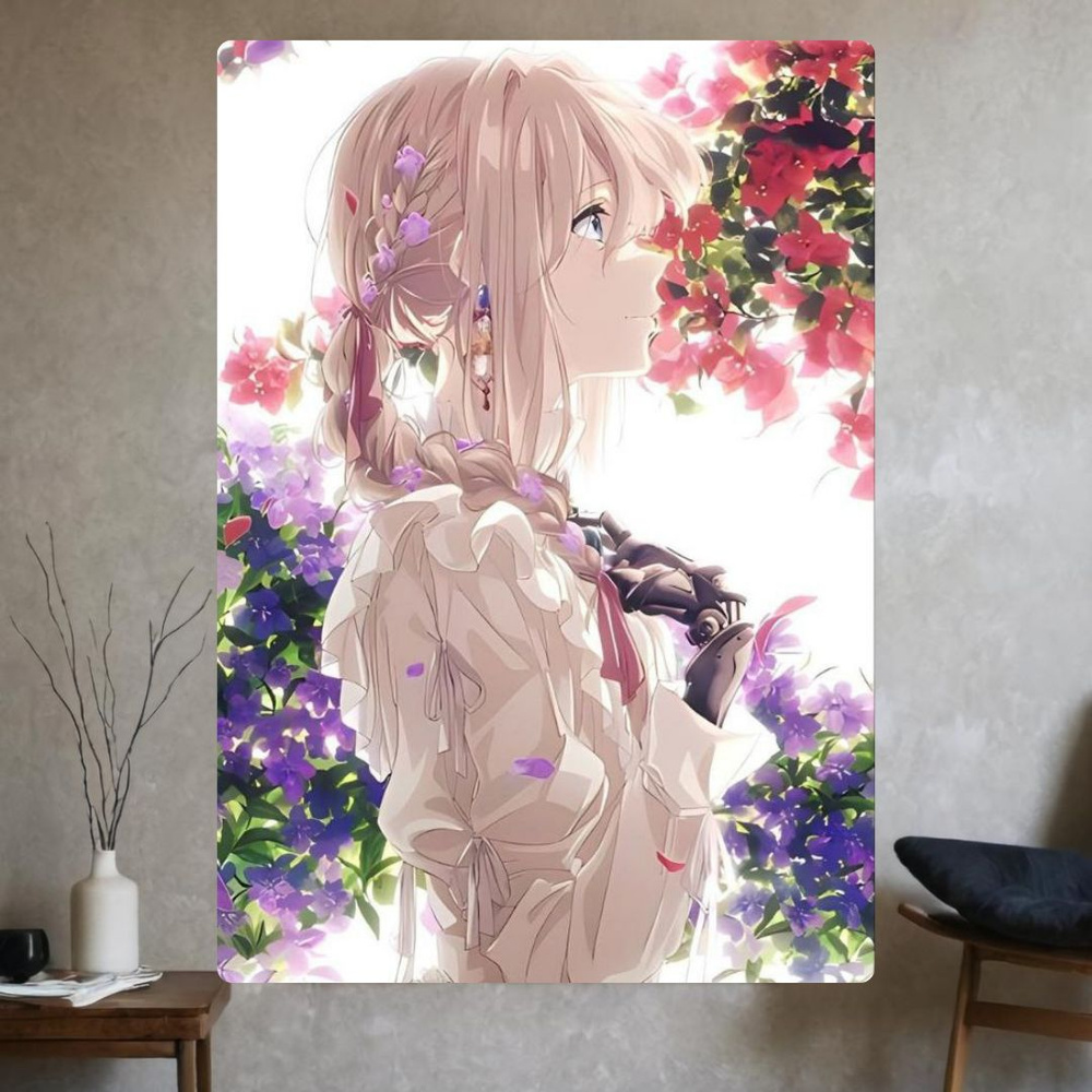 Картина на металле (аниме) Вайолет Эвергарден,20*30см #1