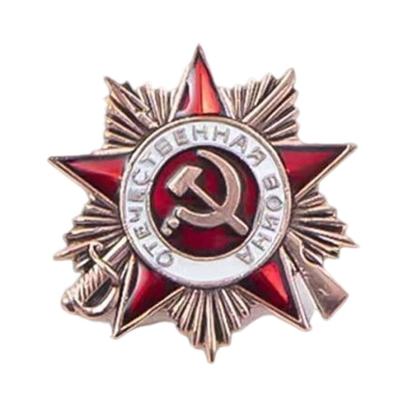 Брошь #1
