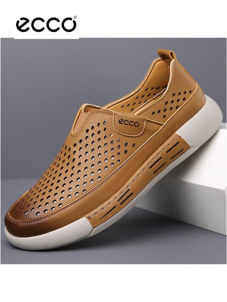 Кроссовки Merrell ECCO #1