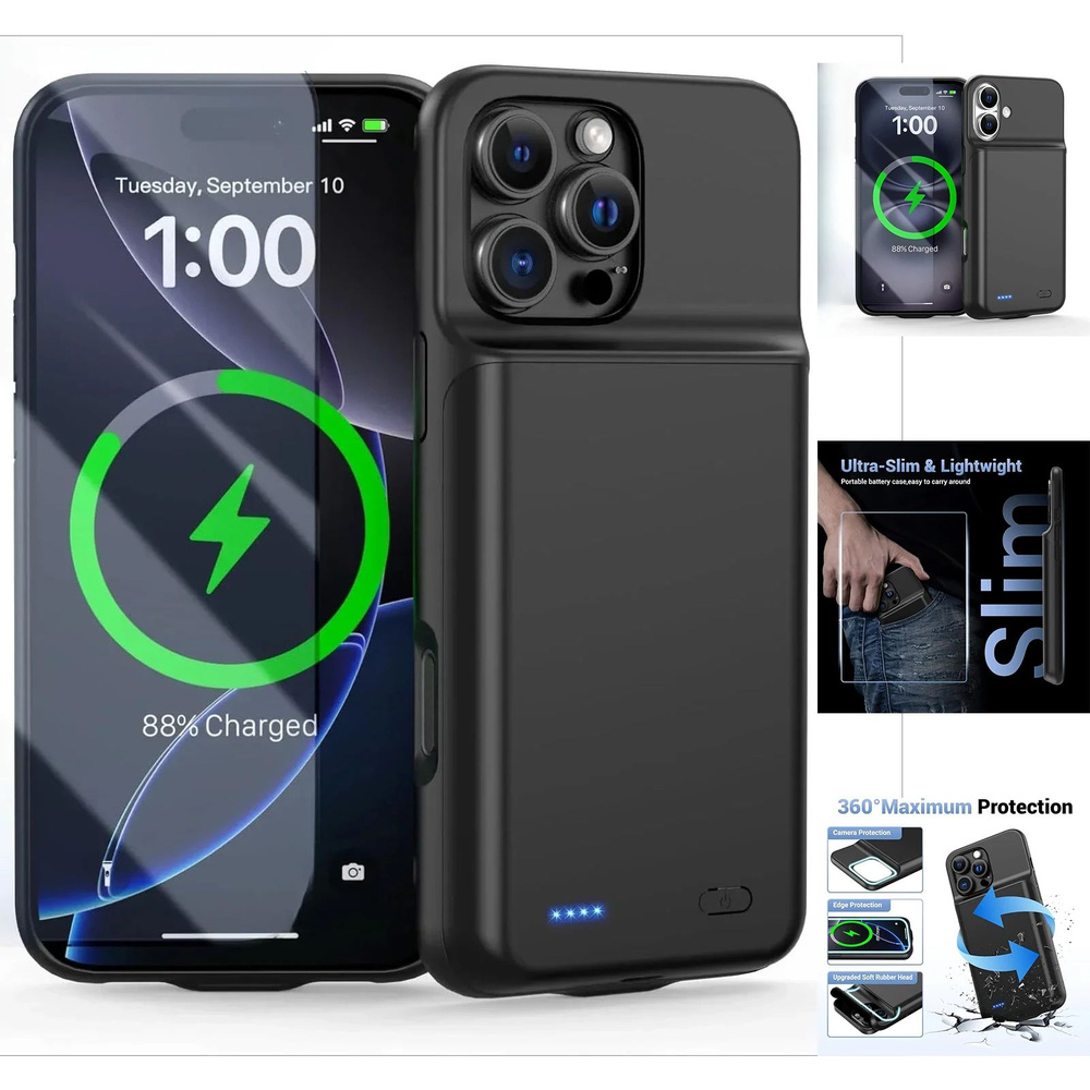 Чехол-аккумулятор для iPhone 16 Pro Max Внешний аккумулятор Power