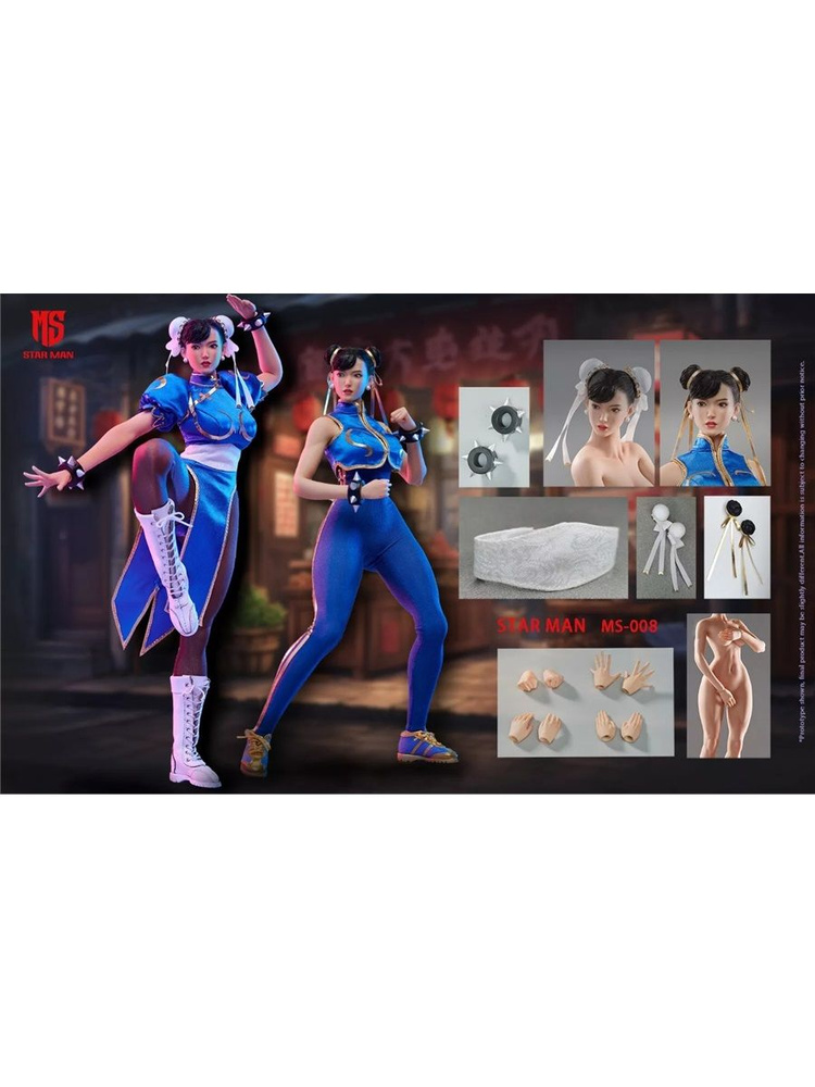фигурки Star man Toys STREET FIGHTER 1/6 Series Action Figures