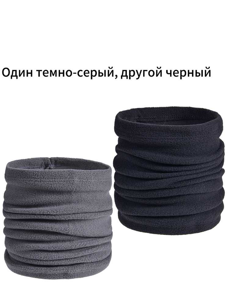 Шарф снуд #1