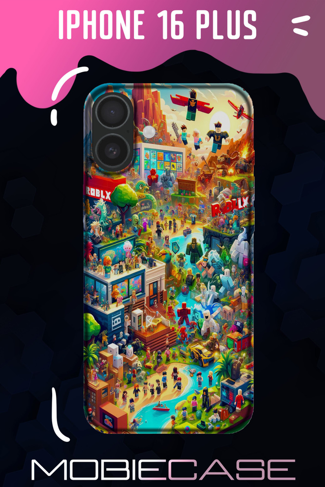 Чехол для Apple iPhone 16 Plus #1