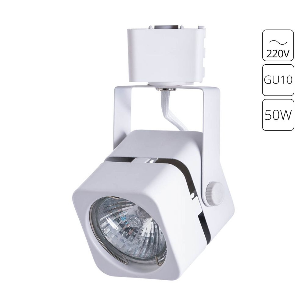 Arte Lamp Трековый светильник MISAM A1315PL-1WH / GU10 / белый #1