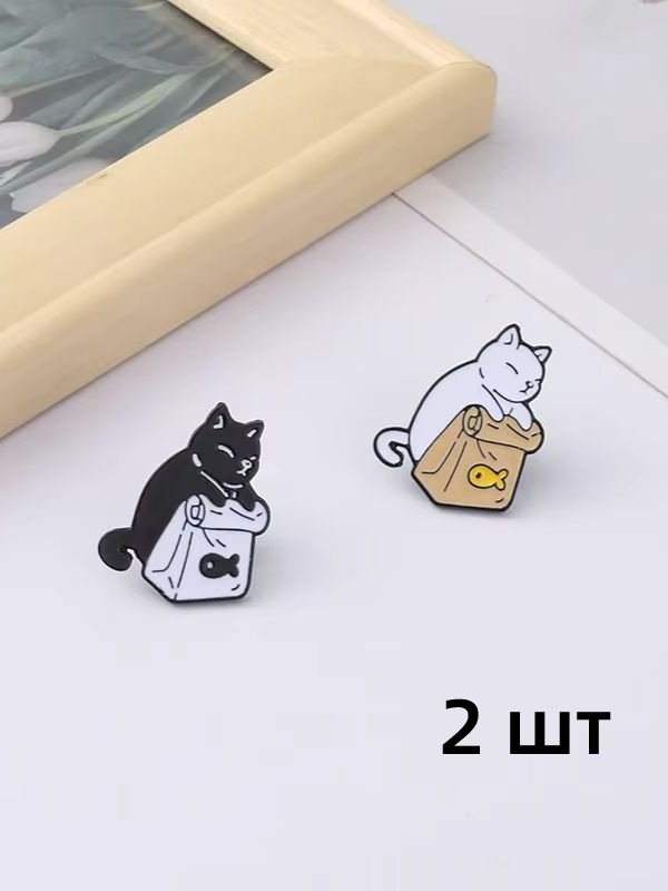 Брошь #1