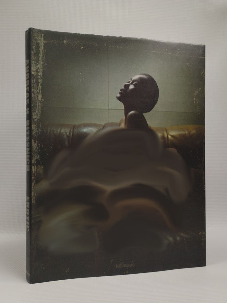 Erotic #1