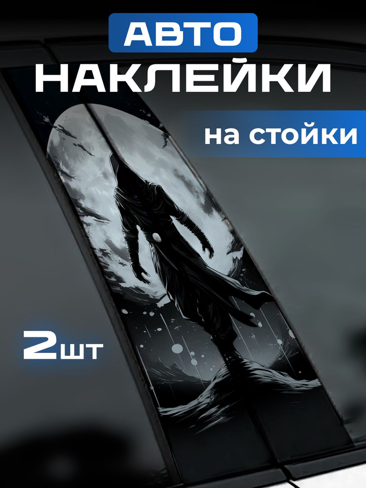 Постер #1