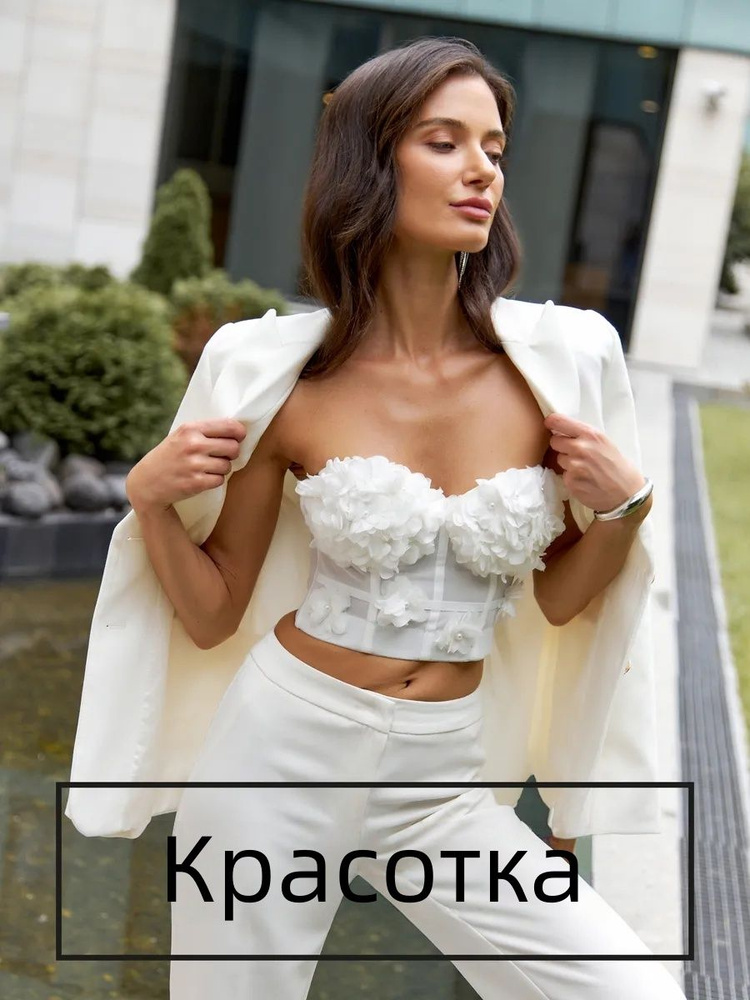 Корсет #1