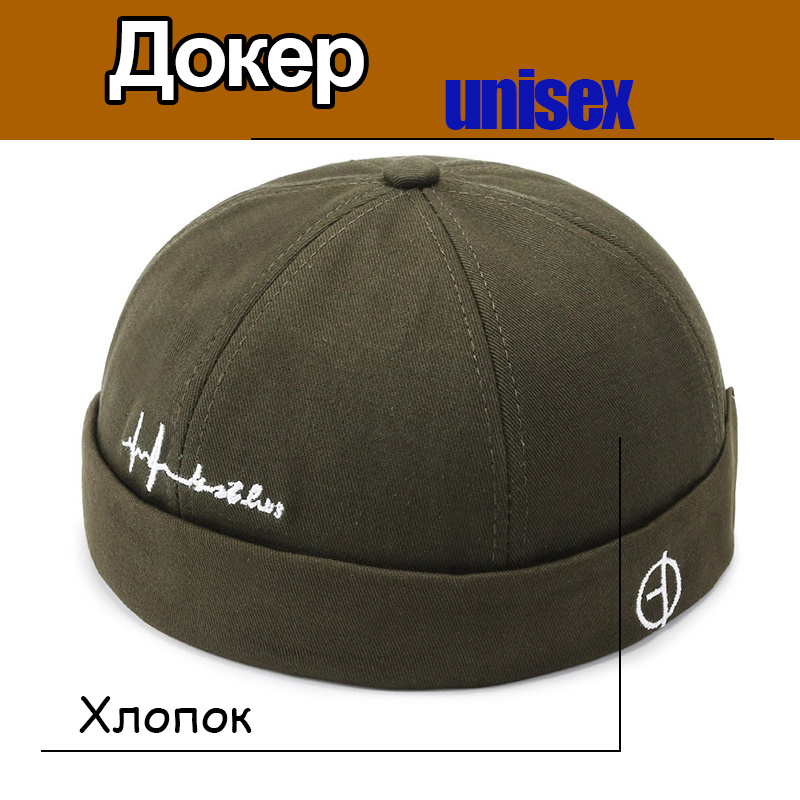 Докер JUEL #1