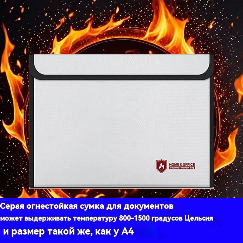 Сумка портфель #1