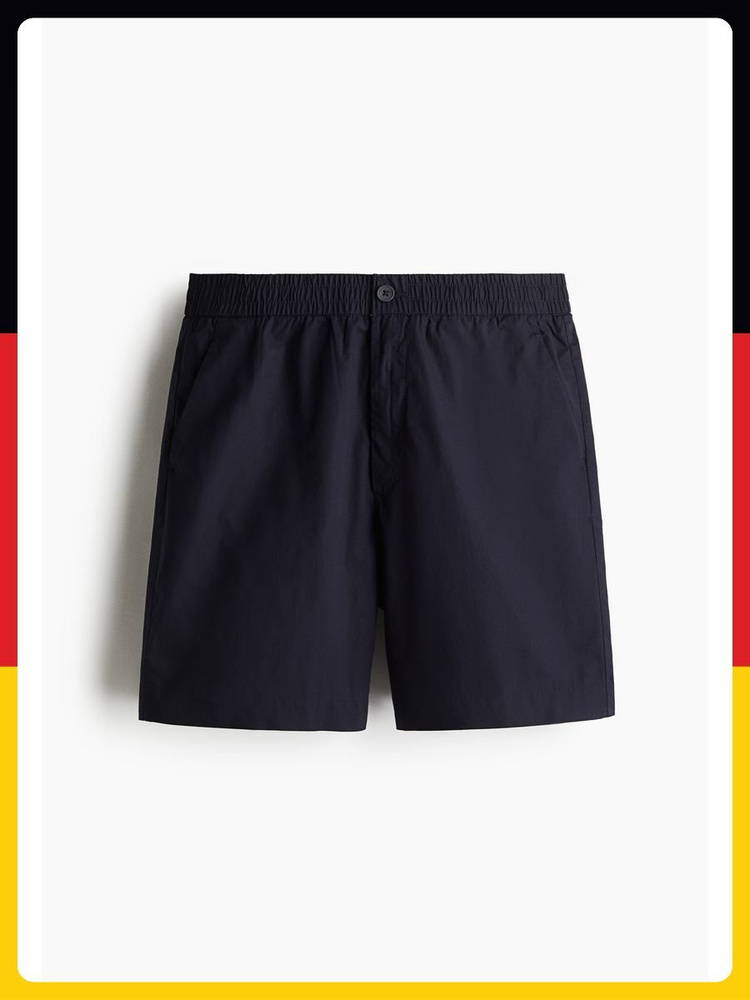 Шорты H&M #1