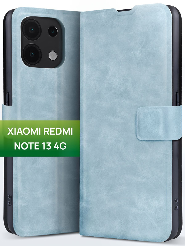 Чехол на Redmi note 13 #1