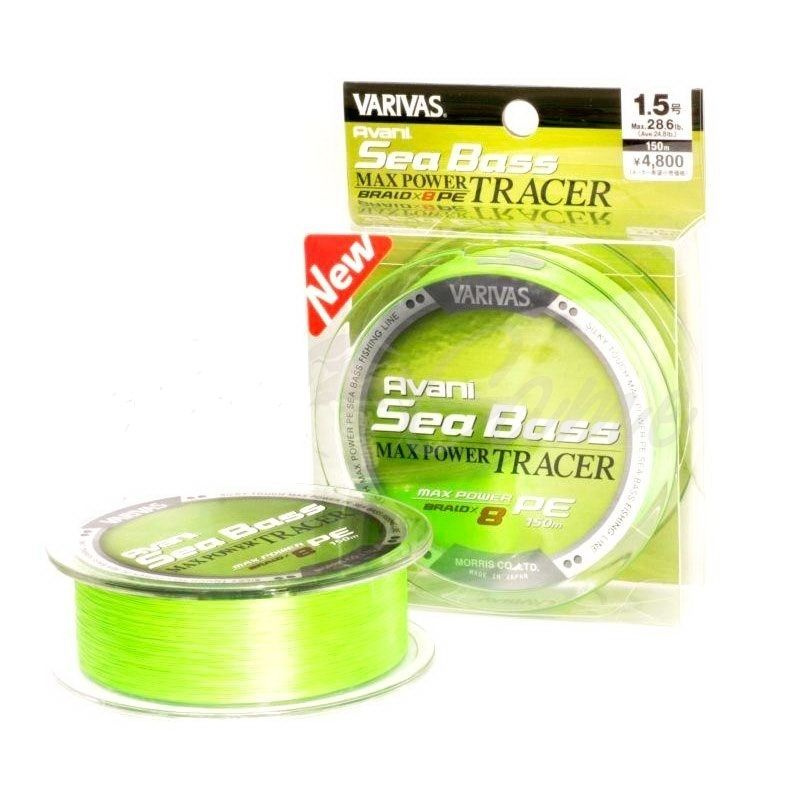 Ligne Tressée Varivas Avani Seabass Max Power PE X8 - 150m Or (neuve)