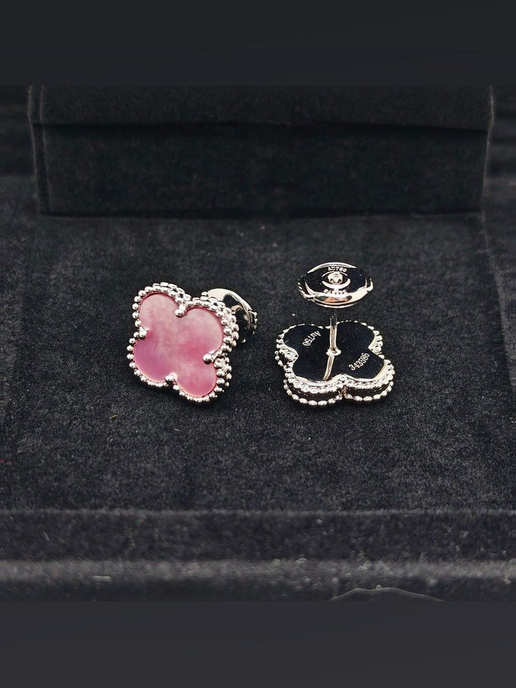 Van Cleef & Arpels Серьги #1
