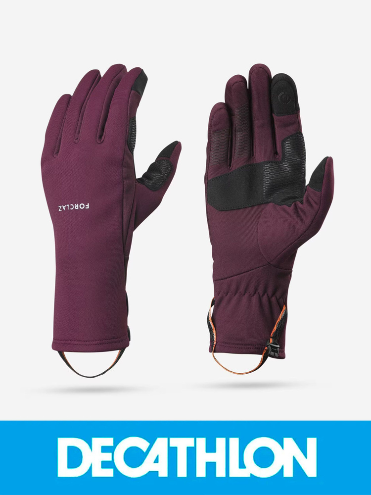 Перчатки DECATHLON #1