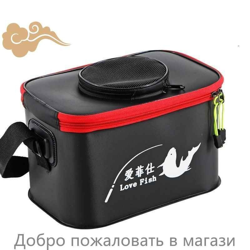 Рюкзак #1