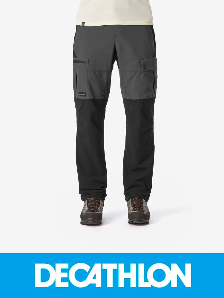 Брюки DECATHLON #1