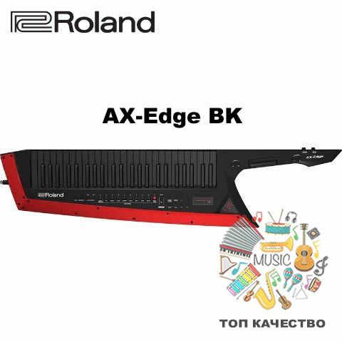 Roland AX-Edge / Синтезатор купить на OZON по низкой цене (2039042352)