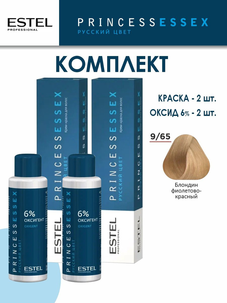 Teenage Mutant Ninja Turtles Karai порно Қыз порно видеоға түсіп қалған