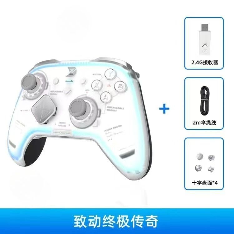 Zd Ultimate Legend Игровой контроллер купить c доставкой на OZON