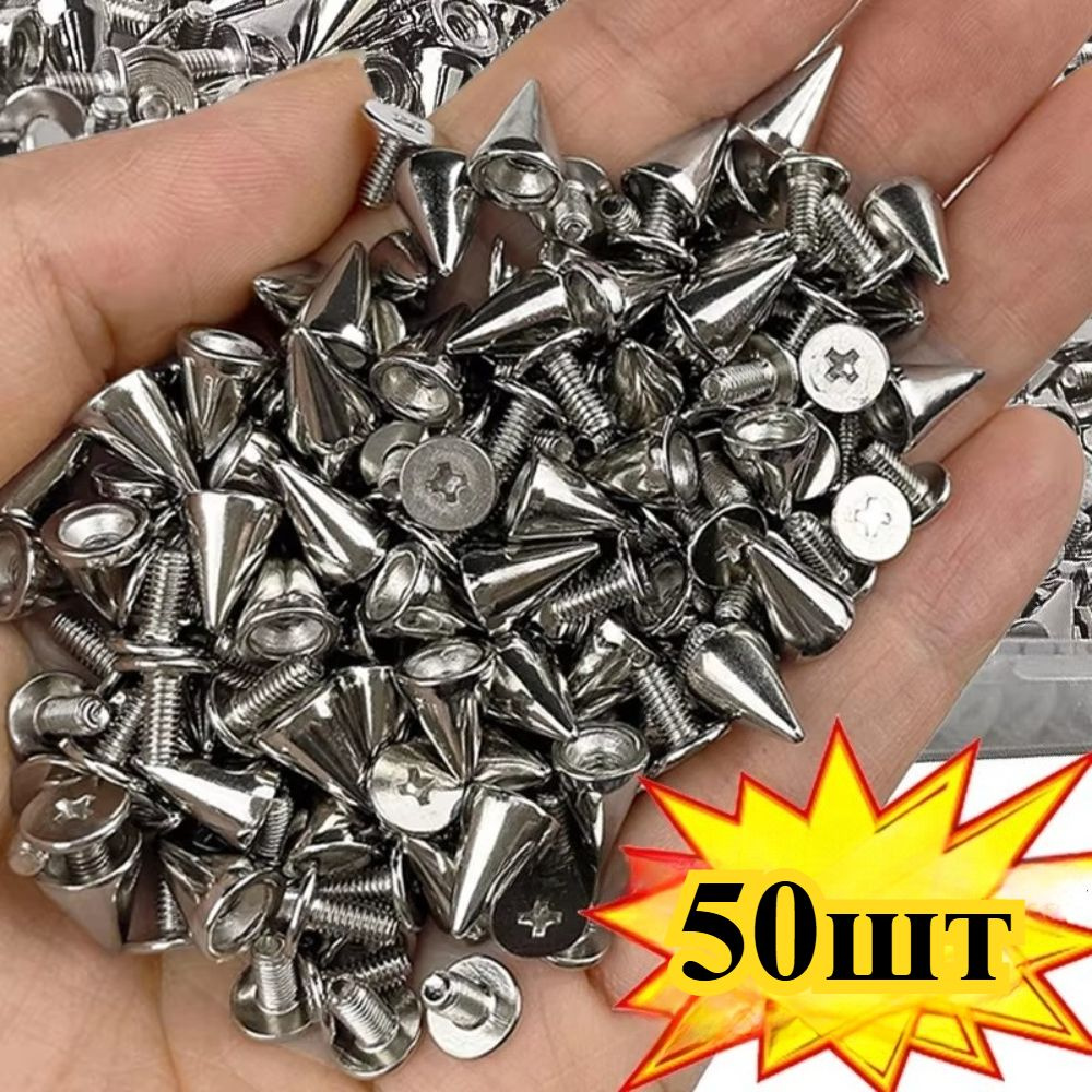 Заклепка рамы 10*30 ГАЗель