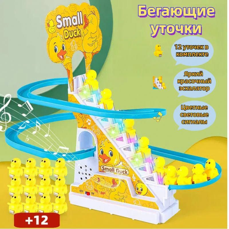 3 3