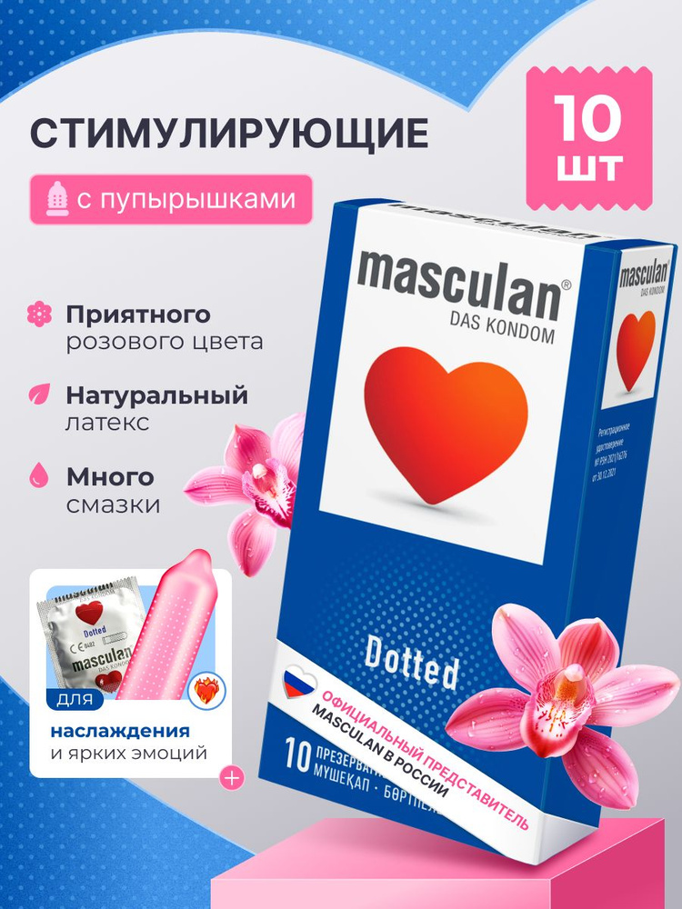 Жас жалаңаш письки фотосуреттері