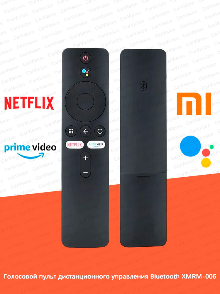 Xiaomi M365 Pro Acquista Nuovo XMRM-006 Per Xiaomi MI Box S MI TV Stick MDZ-22-AB Spazzolino Elettrico Xiaomi - Foto 10