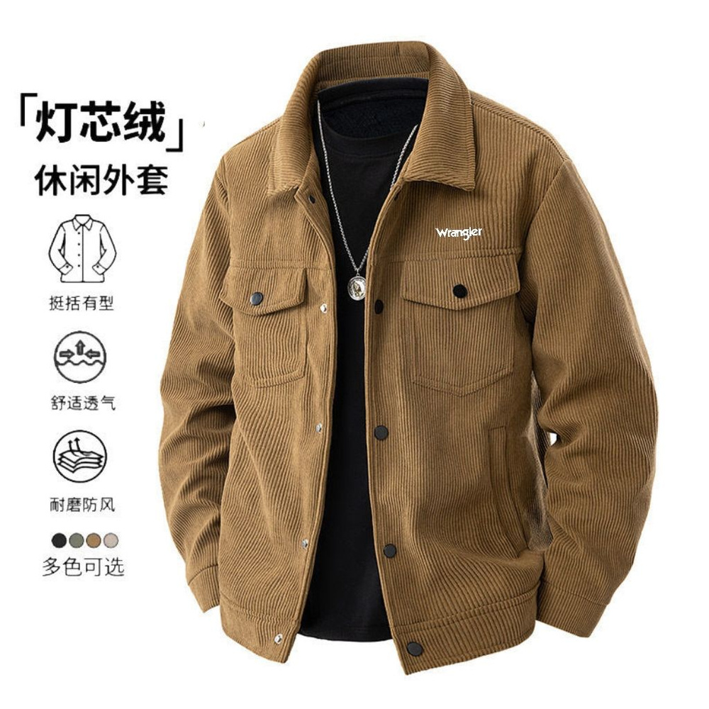 Куртка Wrangler #1