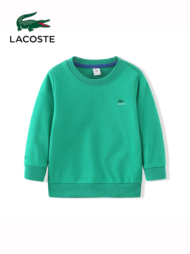 Свитшот Lacoste #1