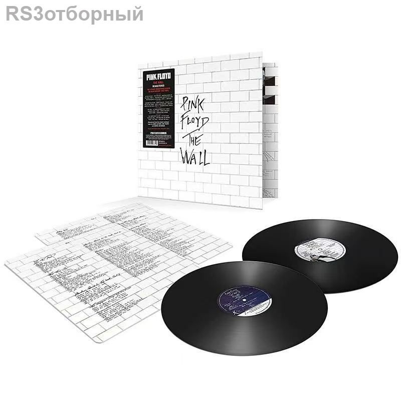 Музыкальный диск #1