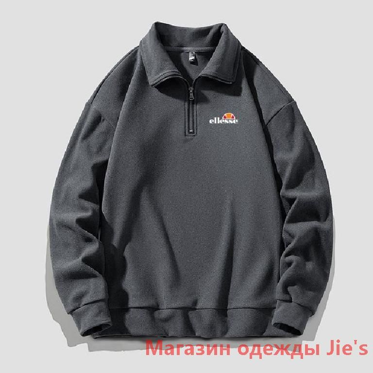 Толстовка Ellesse #1