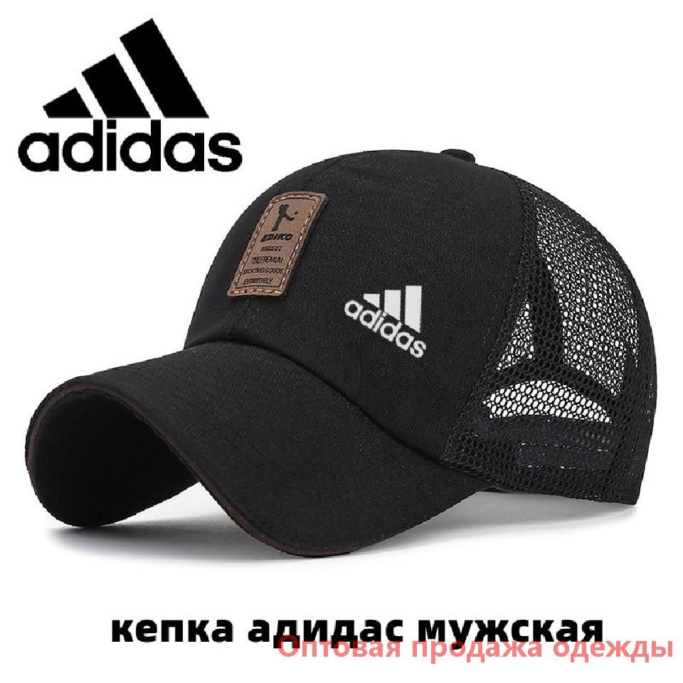 Бейсболка #1