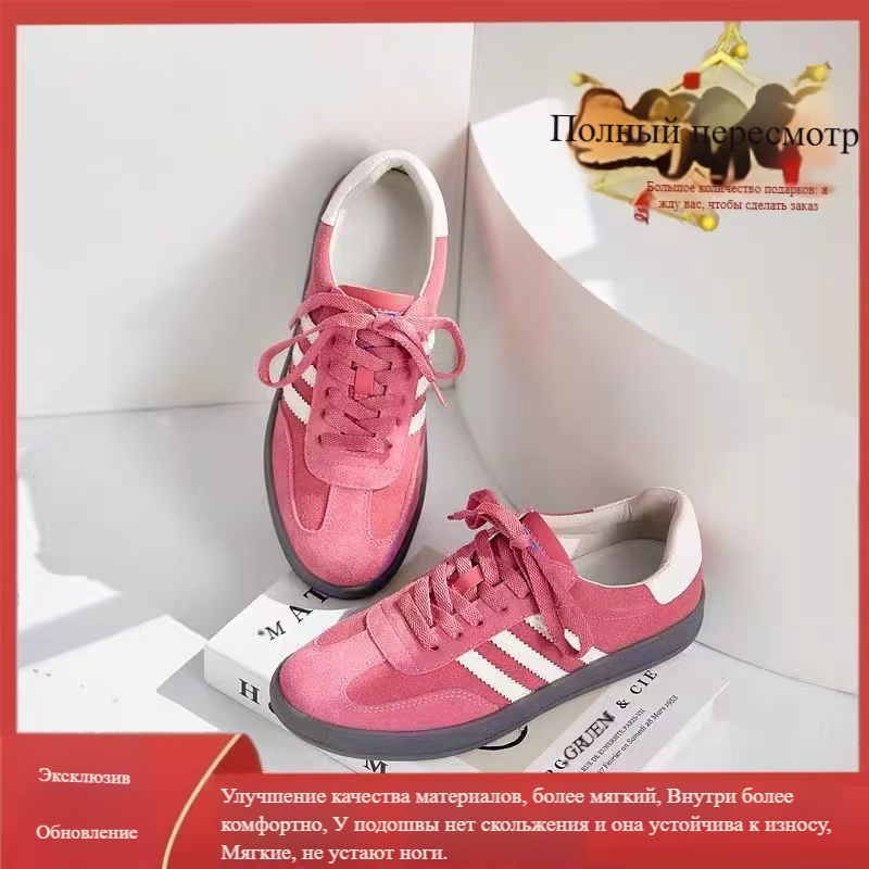 Кроссовки #1