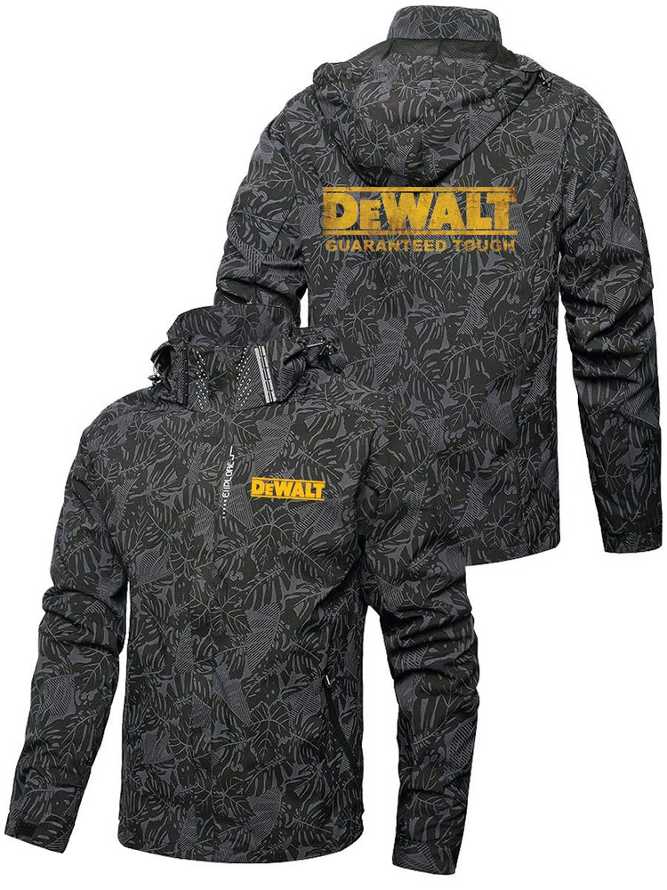 Куртка DeWalt #1