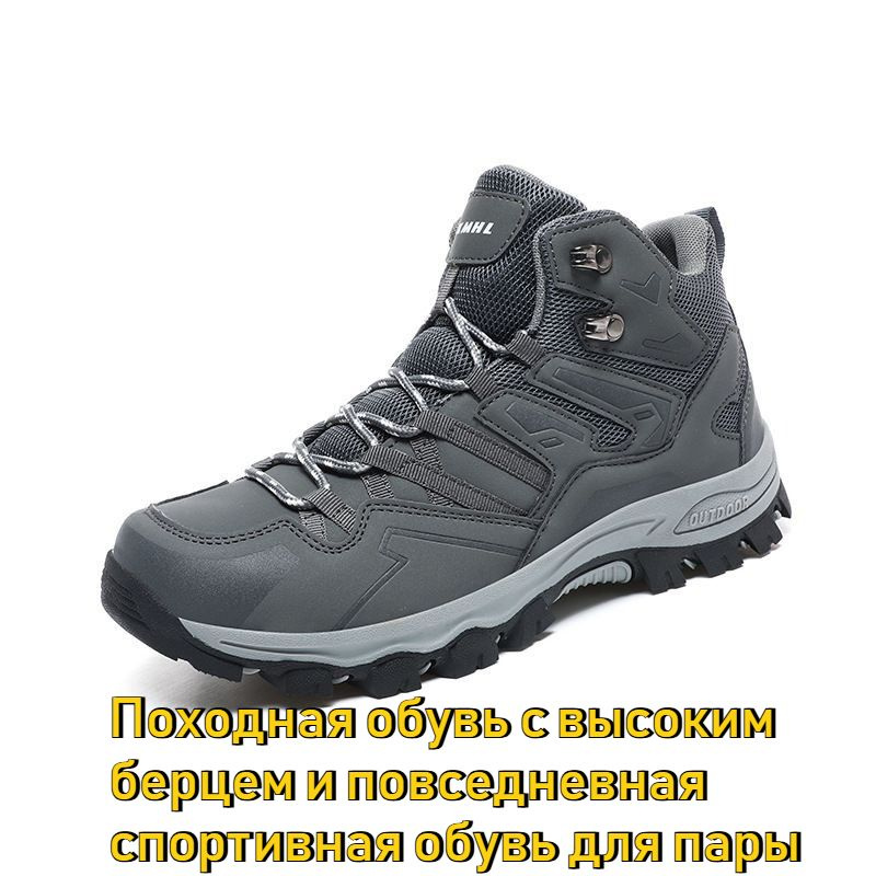 Ботинки 34353 #1