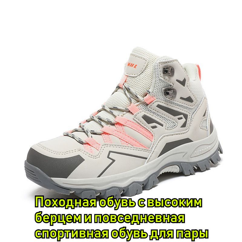 Ботинки 34353 #1