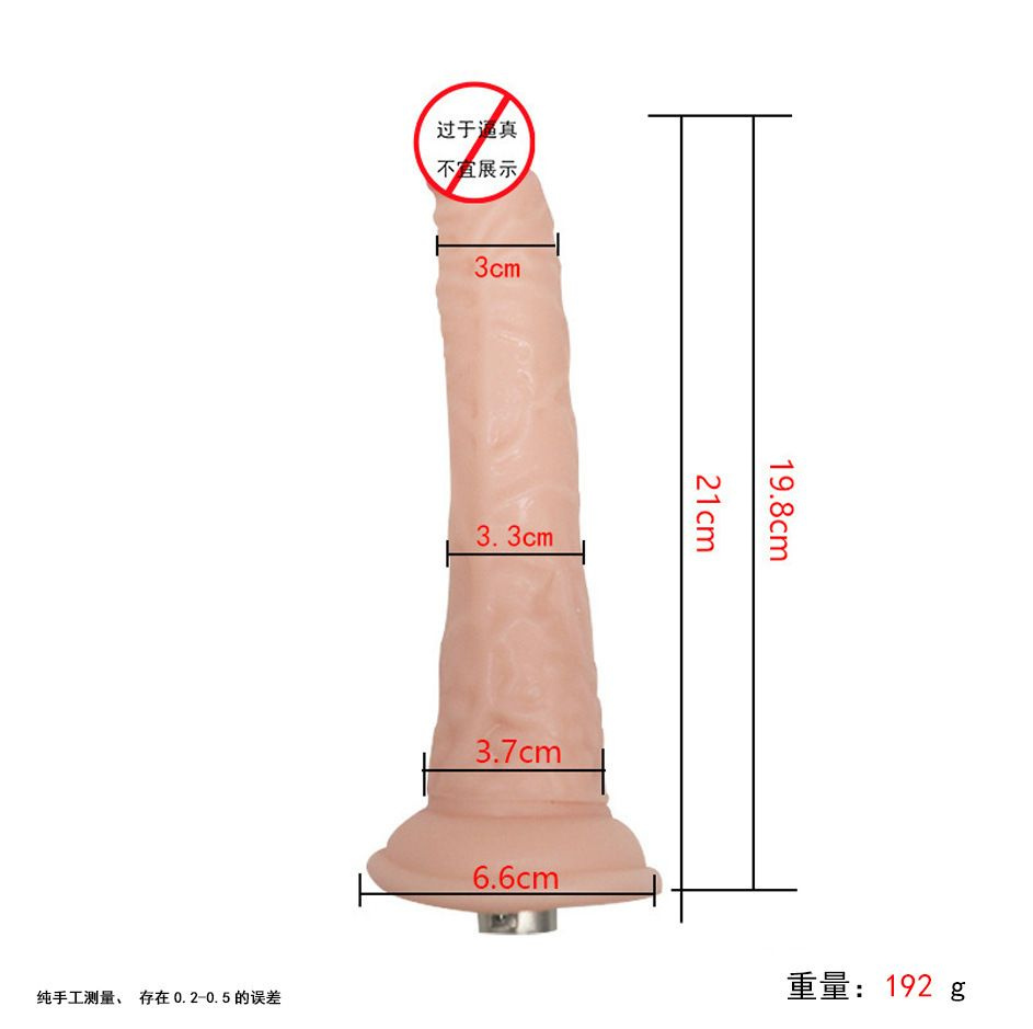 Фаллоимитатор, 69см #1