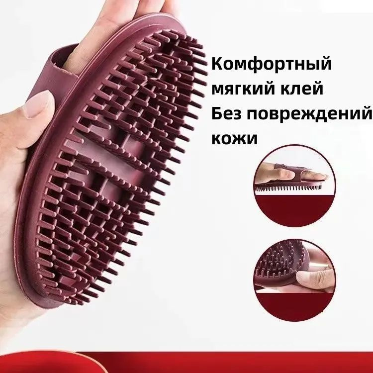 щетка для сухого массажа тела/массажная щетка для тела, используемая для гуа-ша, меридианного дноуглубления,2 #1