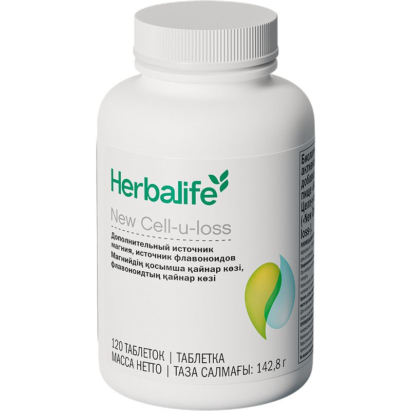 Cell-u-loss 120 таб. Herbalife Гербалайф. #1