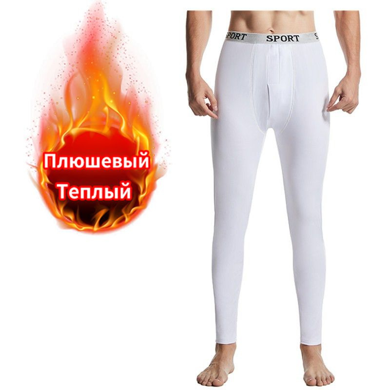 Термобрюки #1