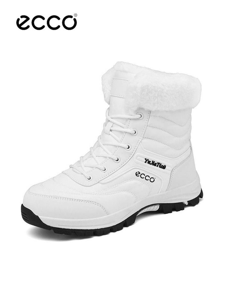 Кроссовки ECCO #1